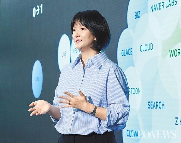 Naver’s CEO Choi Soo-yeon