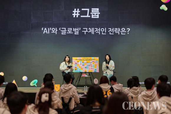 2023년 9월 CA협의체 사업총괄로 취임할 당시 142개에 달했던 카카오 계열사 수는 2024년 3월 대표이사 선임 시점에 132개로, 이후 2025년 말 기준 94개로 대폭 축소됐다. 약 2년 만에 전체 계열사의 30%에 달하는 48개사를 정리한 셈이다.