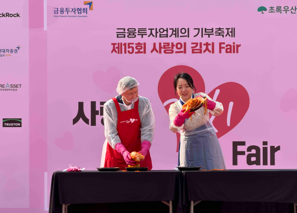 대상그룹의 ESG, 활동