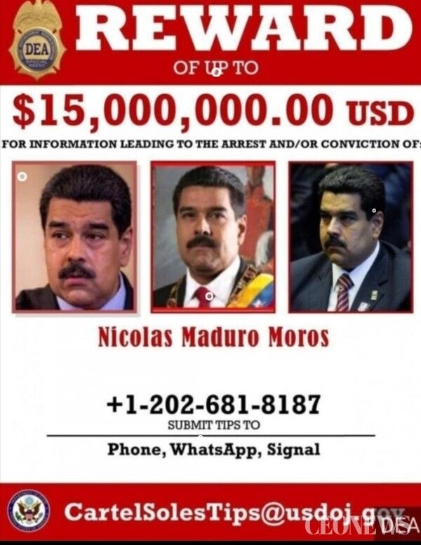 이번 작전은 국제법적으로 심각한 논란을 야기하고 있다. 유엔 헌장이 규정하는 국가 주권과 영토 보전 원칙에 정면으로 배치된다는 지적이다. 미국 내에서도 비판이 제기됐다. 민주당 의원들은 트럼프 대통령이 의회에 사전 통보 없이 군사작전을 감행한 것이 권한을 넘어선 행위라고 비판했다.