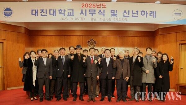 장 총장이 취임 후 가장 강조해온 키워드는 '상생(相生)'이다. 대진대학교의 건학 이념인 해원상생(解冤相生)을 현대적 가치인 '지역 상생'으로 재해석한 것이다. 그는 취임사에서 