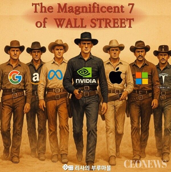 투자자들은 엔비디아 차트에만 시선을 고정하기보다, 그동안 주목받지 못했던 우량 기업들로 눈을 돌려야 할 때다. 2026년은 소수 영웅의 독주가 아닌, '나머지 493'의 반격이 시작되는 해가 될 것이다. 진정한 기회는 모두가 바라보는 곳이 아니라, 사람들이 이제 막 고개를 돌리기 시작한 곳에 있다.