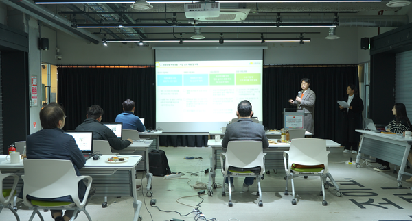 사진=경기콘텐츠진흥원 제공