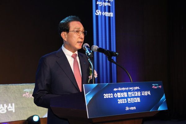 사진=수협중앙회 노동진 회장