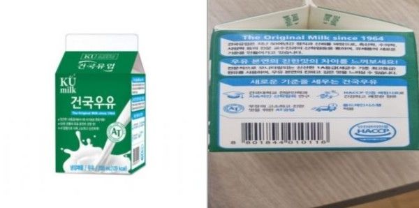 사진: 식품의약품안전처