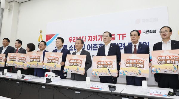 사진=수협중앙회 제공