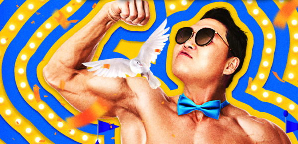 사진: 흠뻑쇼 포스터