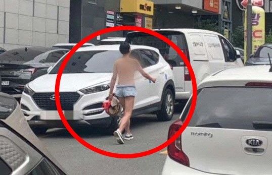 사진: 온라인 커뮤니티