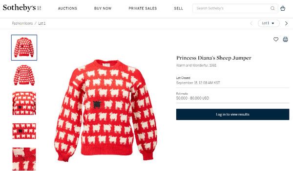 사진: 소더비 홈페이지