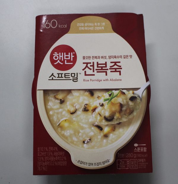 사진: 식품의약품안전처