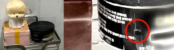 사진: JTBC '사건반장'