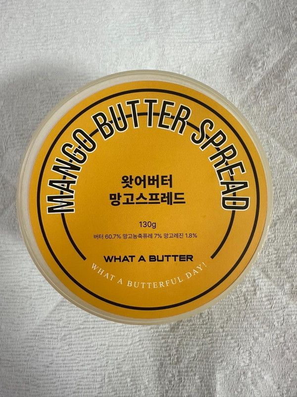 사진: 식품의약품안전처