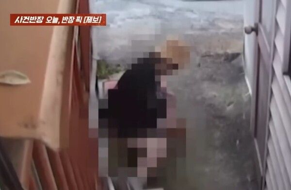 사진: JTBC ‘사건반장’