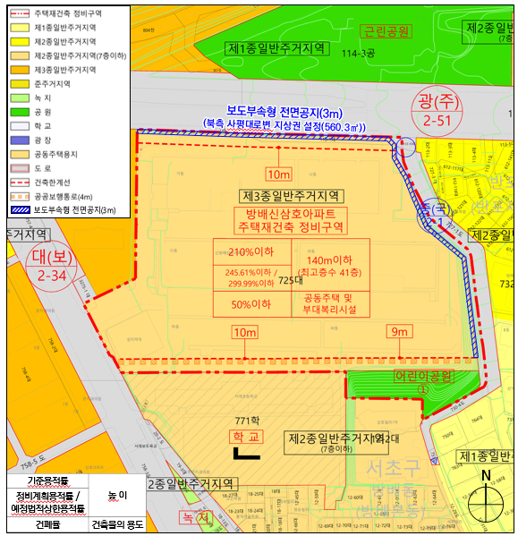방배신삼호아파트 재건축 정비사업 정비계획변경 및 경관심의(안)(자료=서울시)