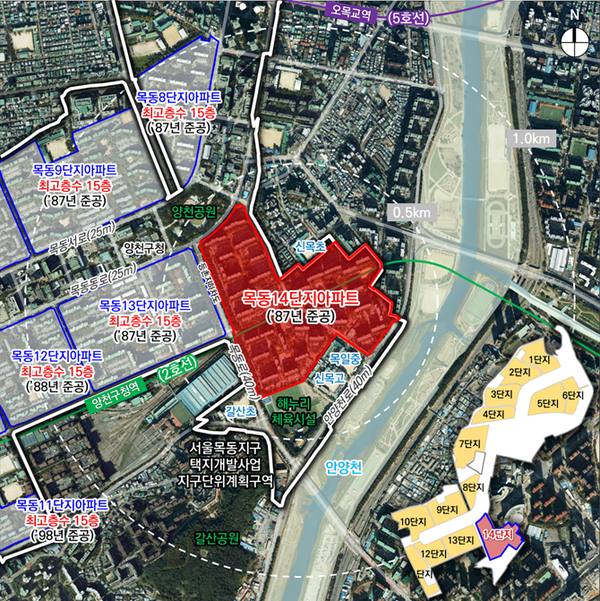 목동14단지 아파트 재건축 정비계획 수립 및 정비구역 지정·경관심의안 위치도(자료=서울시)