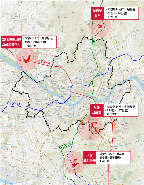 2024년 신규택지 위치도(자료=국토교통부)