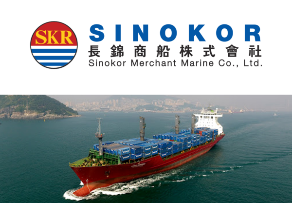 사진출처=장금상선 공식 홈페이지