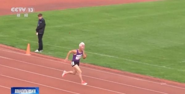 사진: CCTV 보도화면 캡처