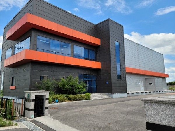 Vista del instituto de investigación de A-Biomaterials (Cheonan): centro de I+D dedicado a la tecnología de exosomas vegetales.