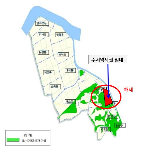 강남구 자연녹지 토지거래허가구역 현황도(자료=서울시)