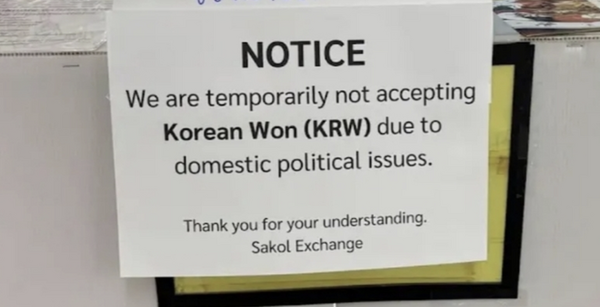 사진: 온라인커뮤니티