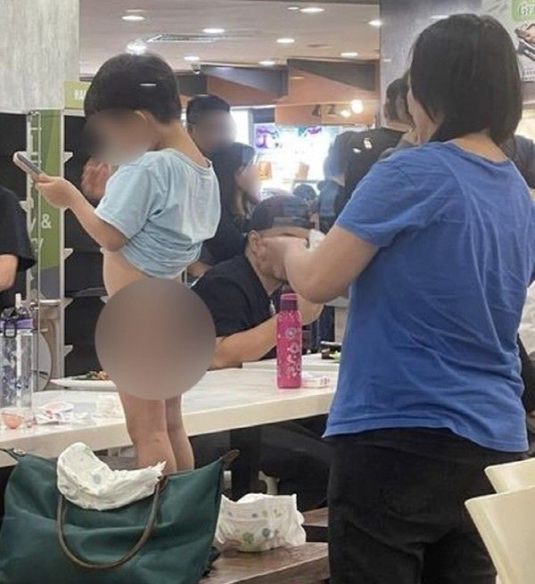 사진: 페이스북