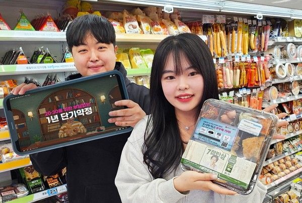 4월&nbsp;1일부터 한 달간&nbsp;GS25&nbsp;편의점에서 판매되는 인기 도시락&nbsp;4종에 다이렉트 인터넷 요금제를 소개하는 영상 콘텐츠를 시청할 수 있는&nbsp;QR코드를 부착한다(사진=LG유플러스)