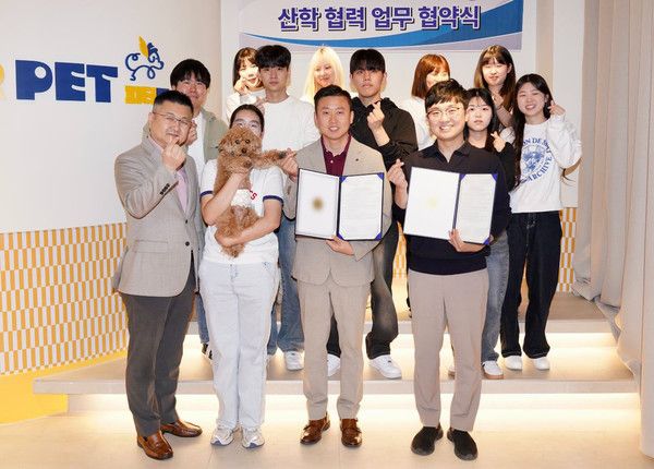 사진=피터펫 제공