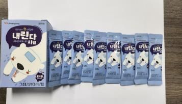 사진: 식품의약품안전처