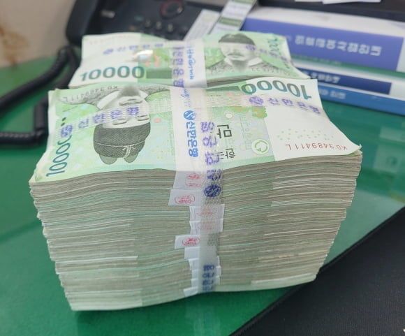 사진: 불정면 행정복지센터 제공