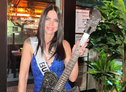 사진: 인스타그램