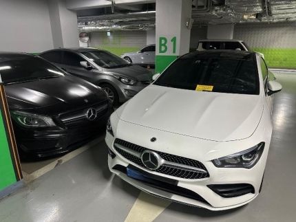 사진: 온라인커뮤니티