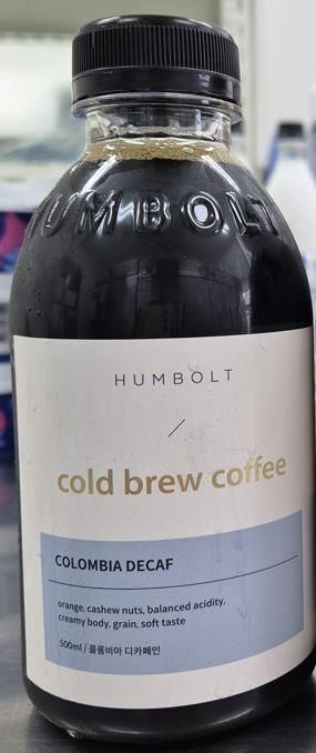 사진: 식품의약품안전처