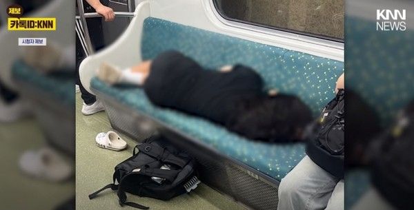 사진: KNN 보도화면 캡처