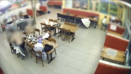 사진: 충북경찰청