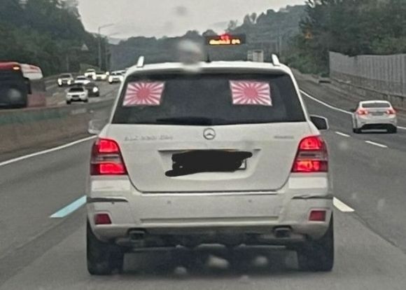 사진: 온라인커뮤니티 '보배드림' 캡처