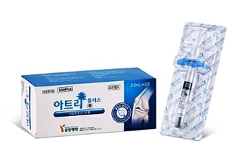 사진: 유영제약