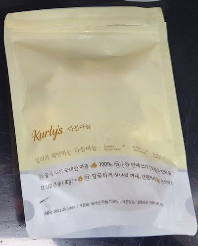 사진: 식품의약품안전처