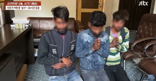 사진: JTBC '사건반장'