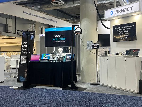 사진설명=CES 2025에 참여한 모델솔루션버넥트 공동 운영 부스 전경
