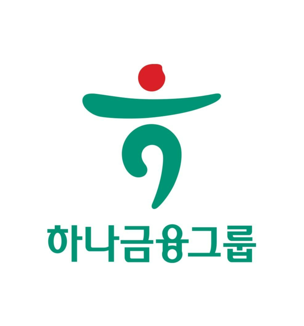 사진=하나금융그룹 로고