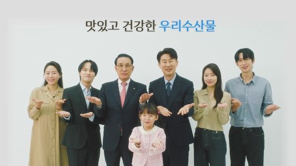 사진설명=노동진 수협중앙회장과 수산물 홍보대사 개그맨 남희석이 출연한&nbsp;수산물 소비촉진 방송캠페인 영상 갈무리