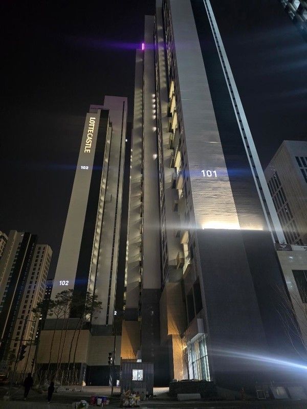 준공 앞둔 서울 광진구 롯데캐슬 이스트폴 전경(사진=인터넷 커뮤니티 보배드림)