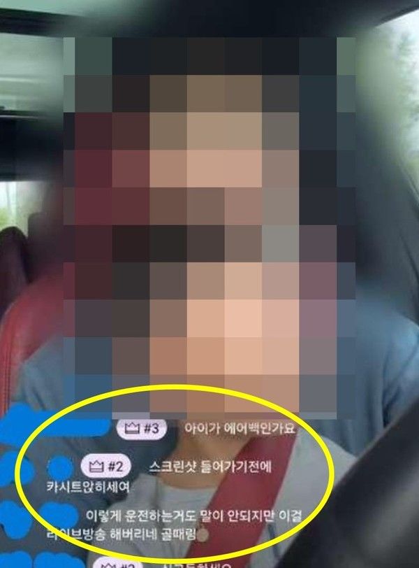 사진: 보배드림