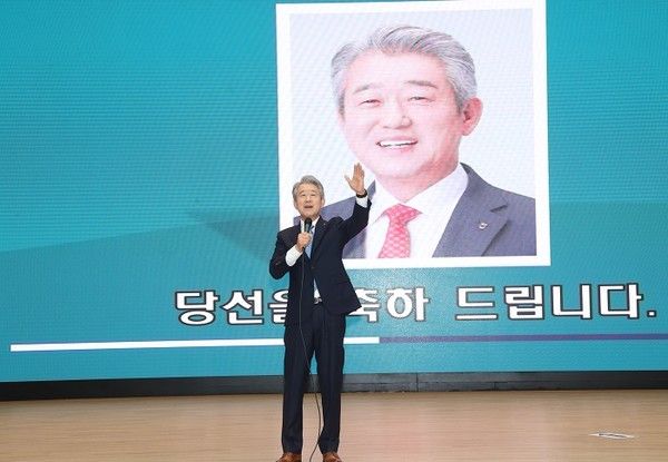 제25대 농협중앙회 강호동 회장(사진=농협중앙회)