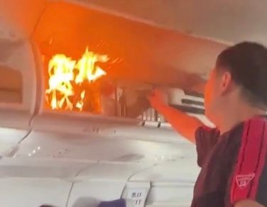 사진: 엑스 캡처