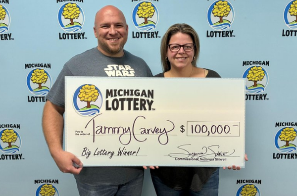 사진: 미시간 복권국