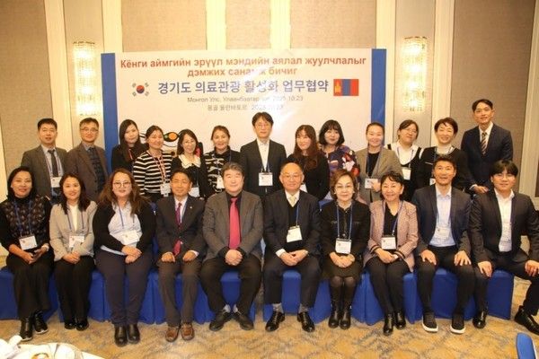 사진=경기도 제공