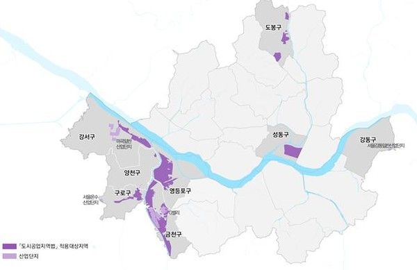 '2040 서울 공업지역 기본계획'주요내용(자료=서울시)