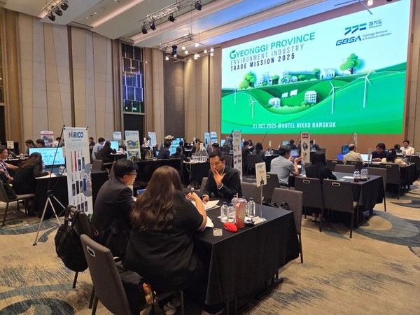 사진=경기도 제공